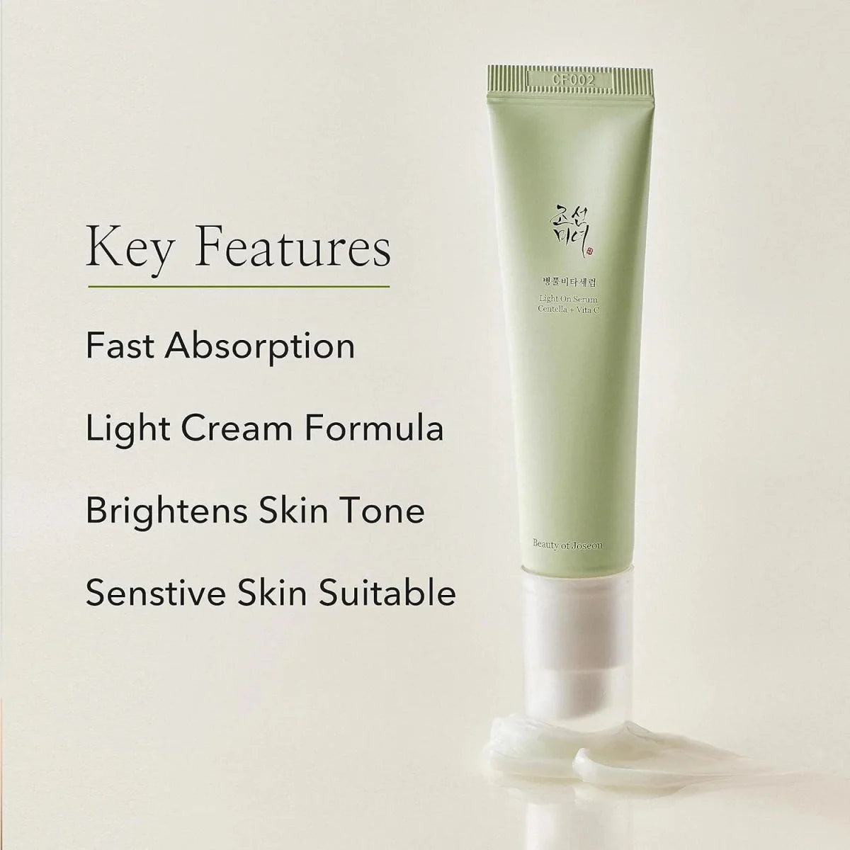 Beauty of Joseon Light on Serum Centella + Vita CSerumGlam Secret