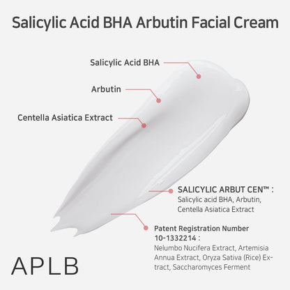 APLB Salicylic Acid BHA Arbutin Facial Cream 55ml - Glam Secret