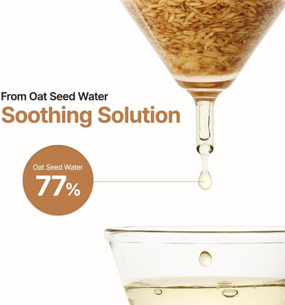 PURITO Oat-in Calming Gel Cream - Glam Secret