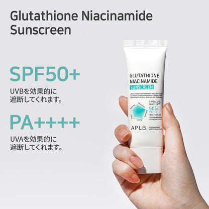 APLB Glutathione Niacinamide Facial sunscreen - Glam Secret