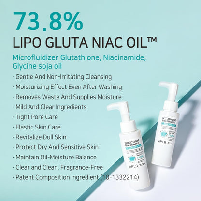 APLB Glutathione Niacinamide Cleansing Oil - Glam Secret
