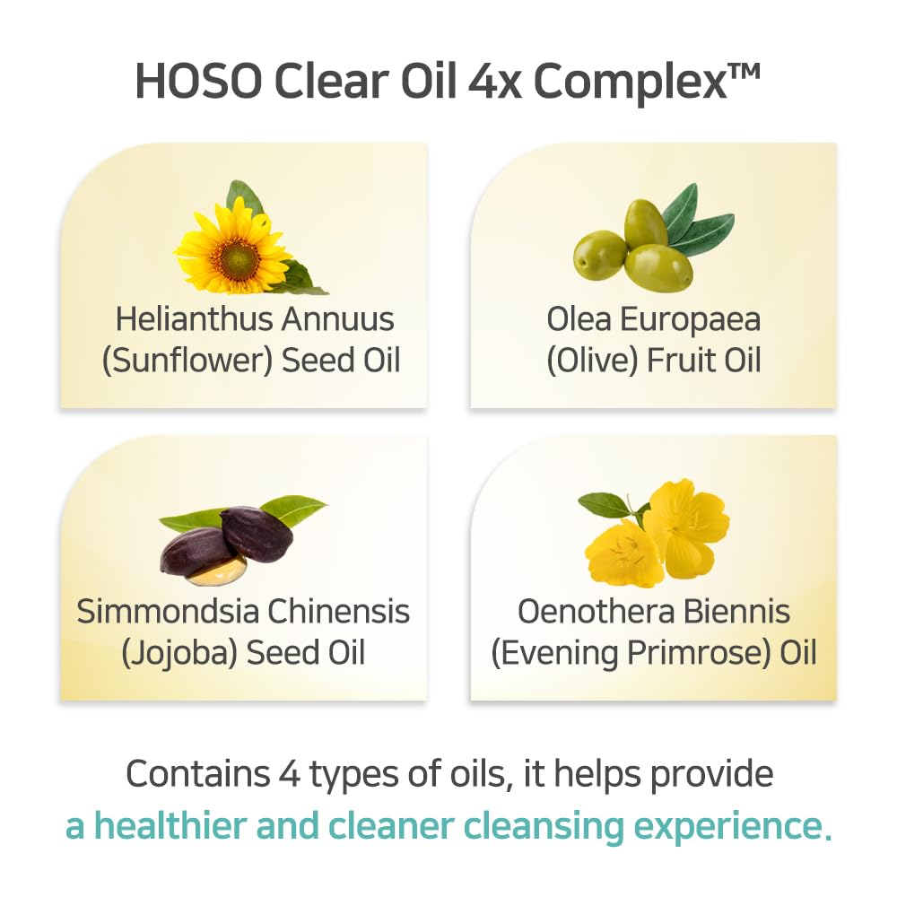 APLB Glutathione Niacinamide Cleansing Oil - Glam Secret