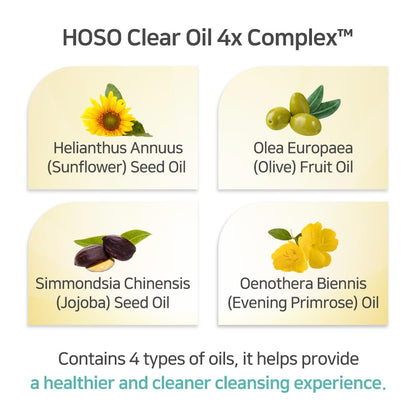 APLB Glutathione Niacinamide Cleansing Oil - Glam Secret