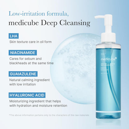 MEDICUBE Zero Pore Blackhead Deep Cleansing Oil - Glam Secret