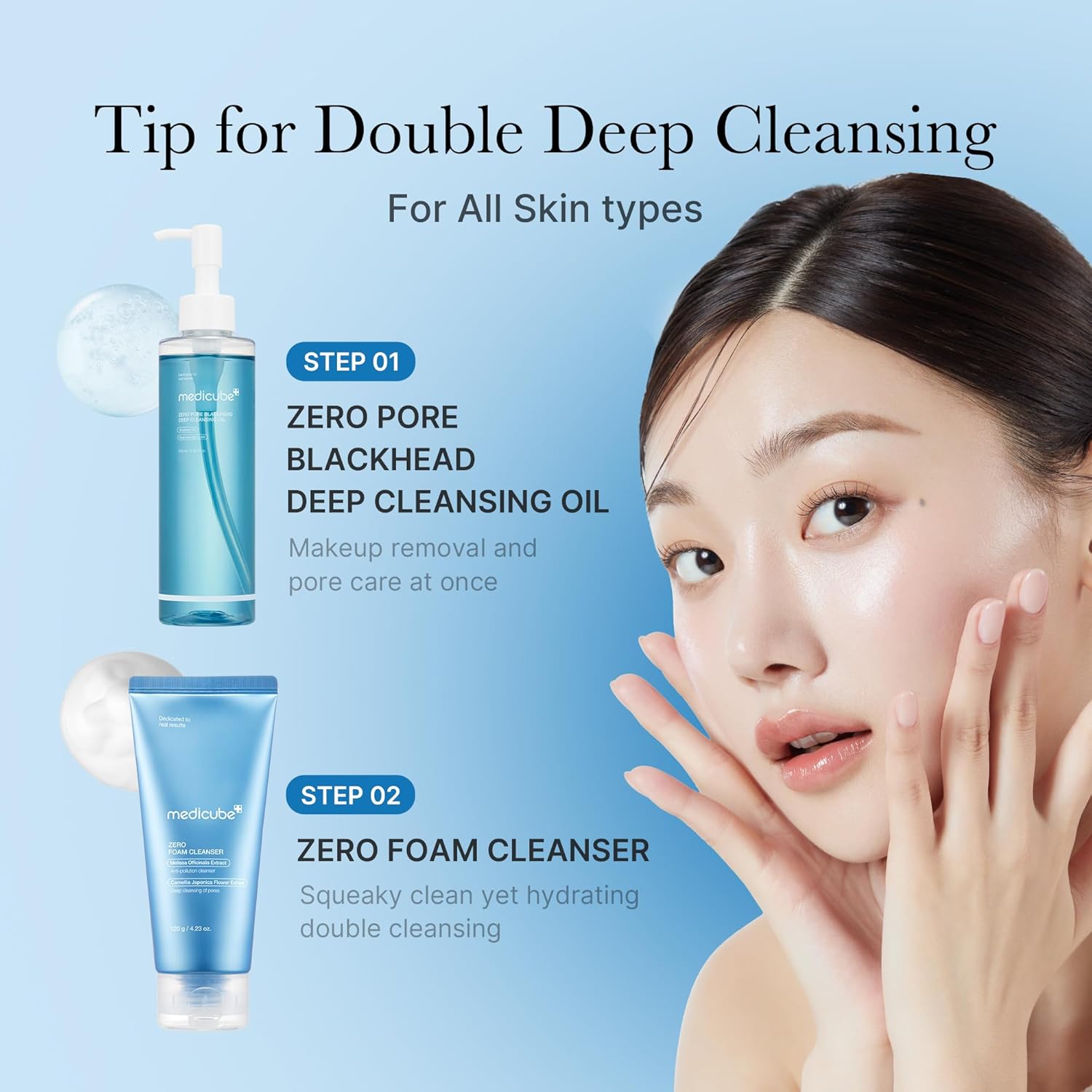 MEDICUBE Zero Pore Blackhead Deep Cleansing Oil - Glam Secret