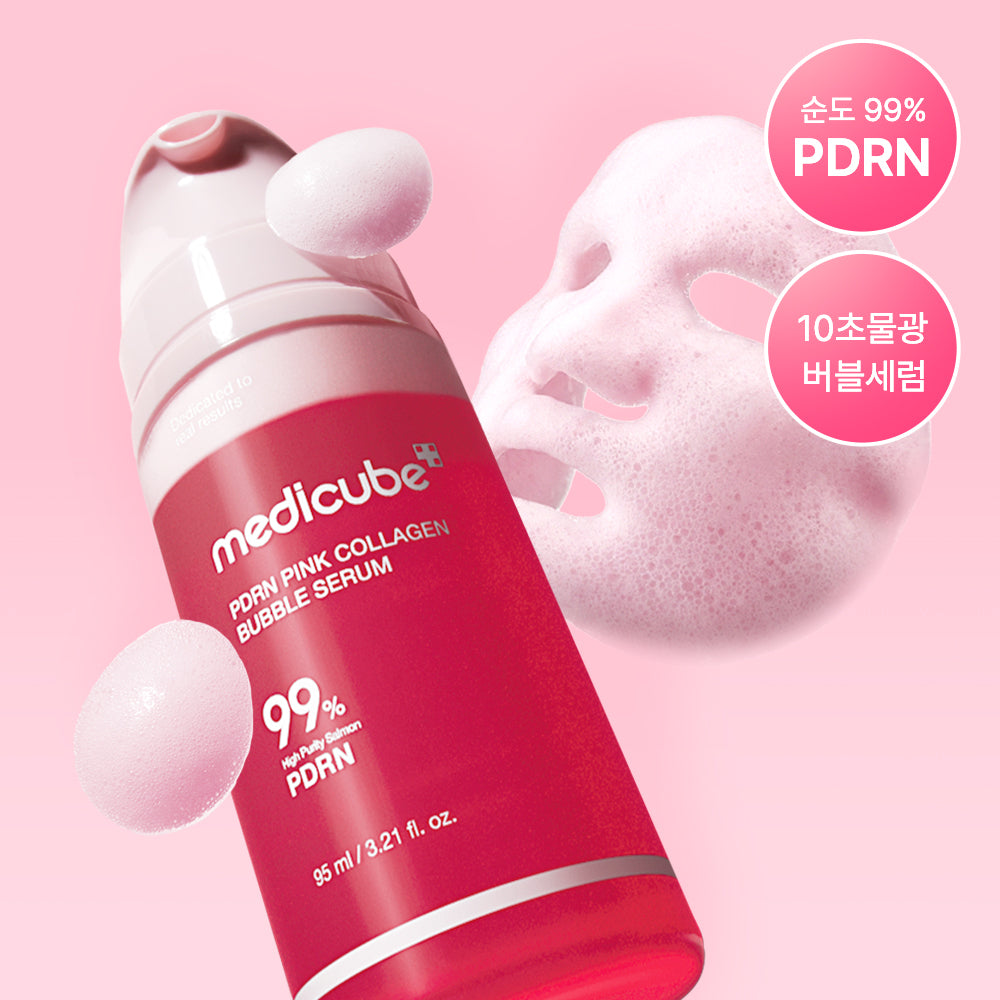 Medicube PDRN Pink Collagen Bubble Serum 95ml bottle with a pump dispenser and pink packaging for skincare.