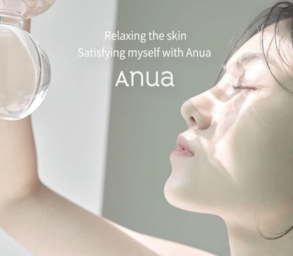 ANUA Heartleaf 70% Soothing Cream 100mlsoothing creamGlam Secret