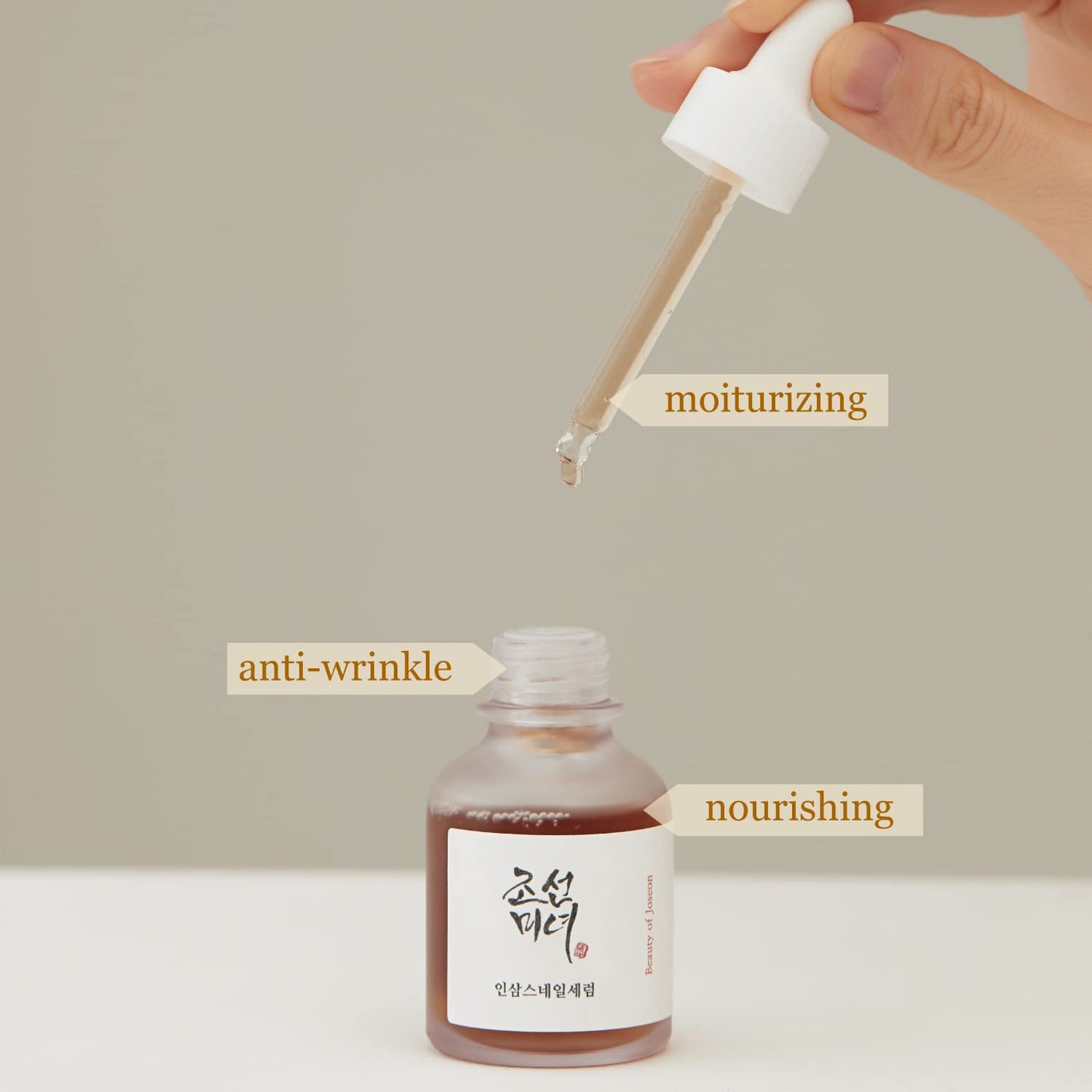 Beauty of Joseon Revive Serum 30mlSerumGlam Secret