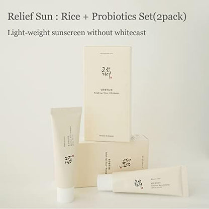 Beauty of Joseon Relief Sun Rice + Probiotics - 2 PackSunscreenGlam Secret