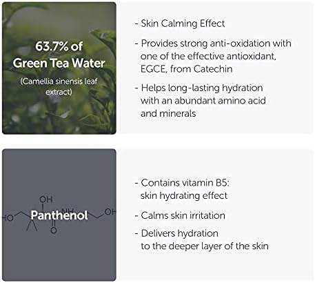 DEAR KLAIRS Fundamental Water Gel Cream 70 ml - Glam Secret