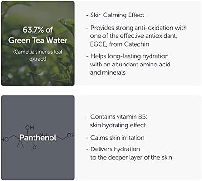 DEAR KLAIRS Fundamental Water Gel Cream 70 ml - Glam Secret