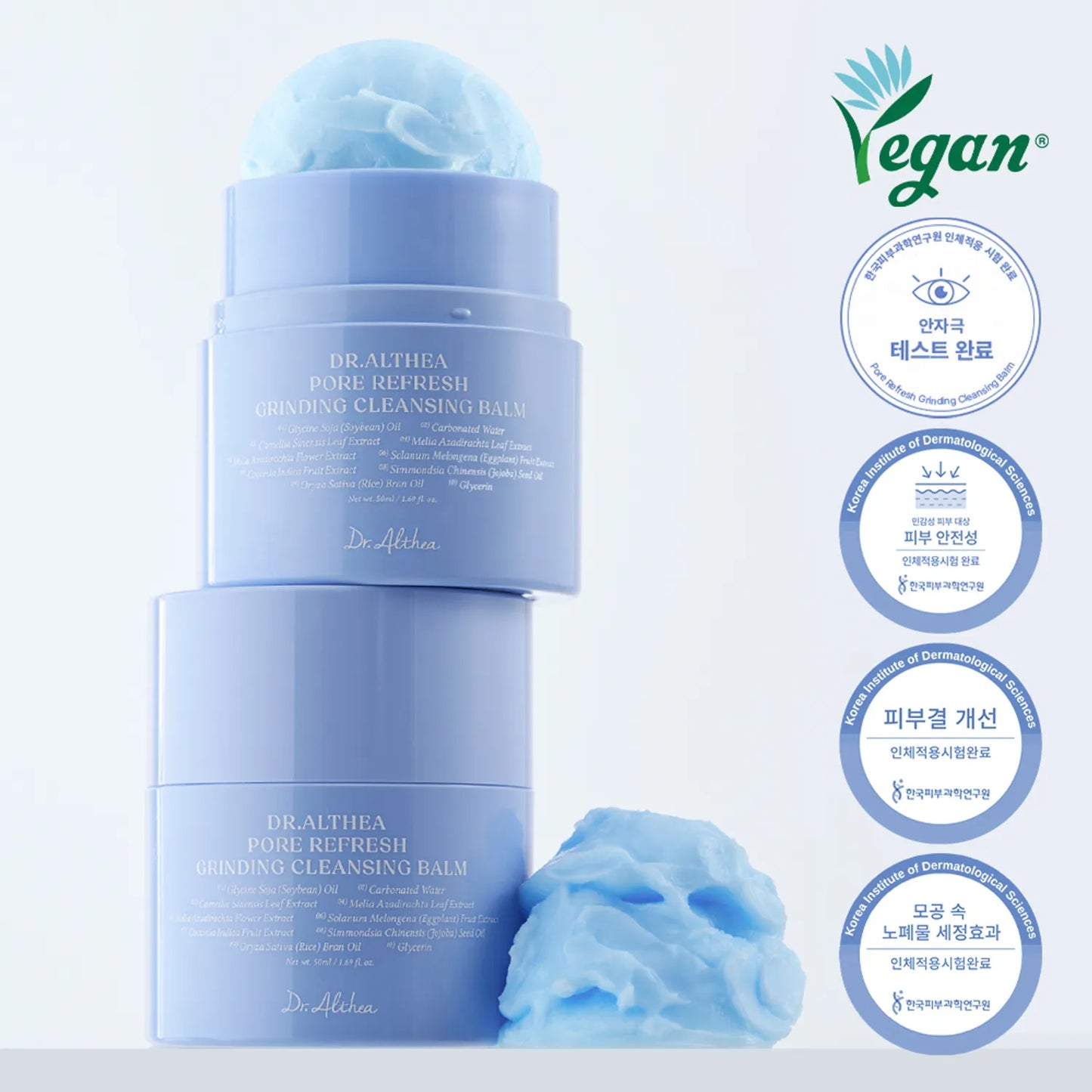DR ALTHEA Pore Refresh Grinding Cleansing Balm - Glam Secret