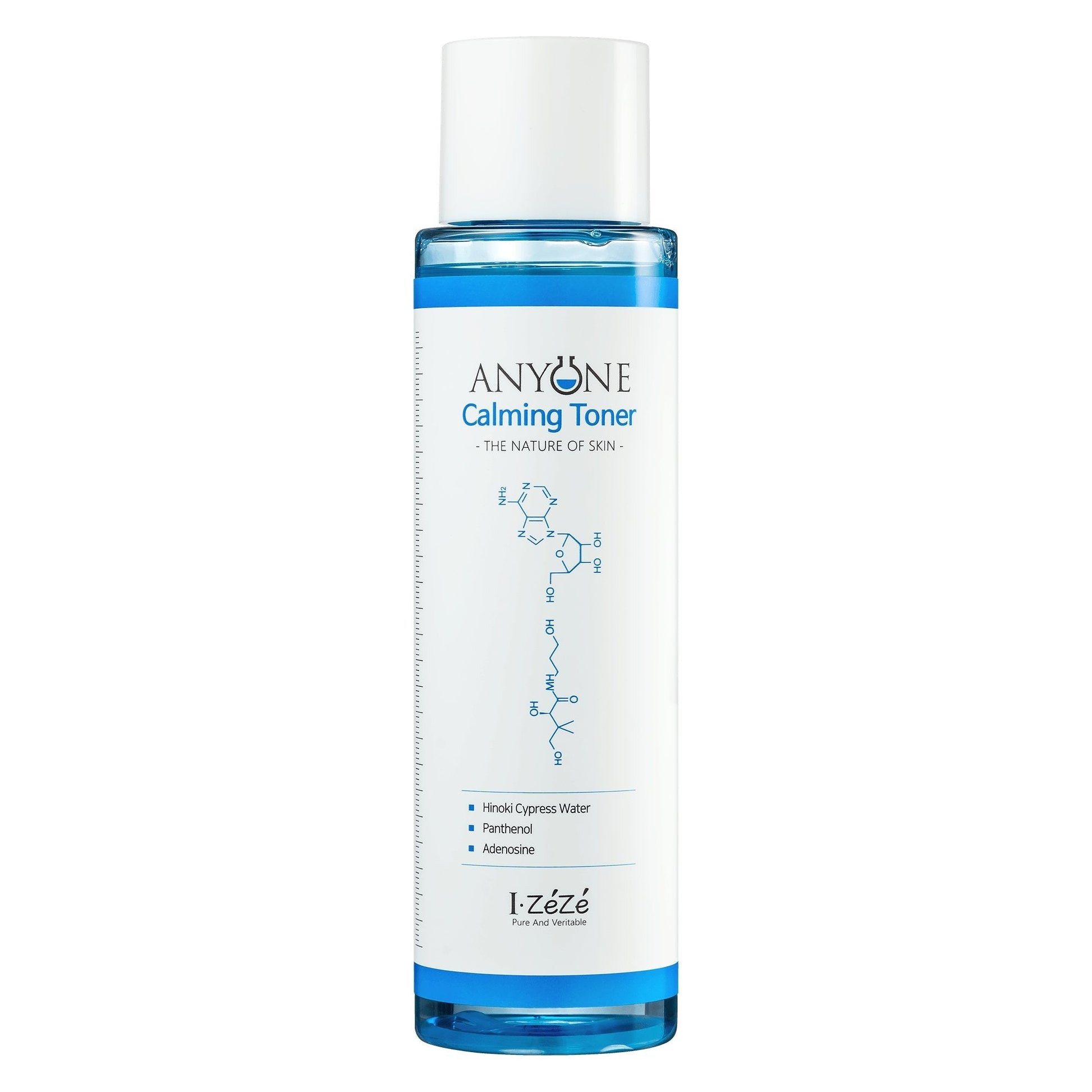 Skin Brightening SetSerum, toner and creamGlam Secret
