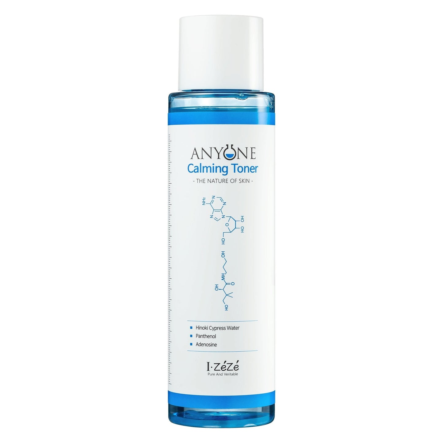 Skin Recovery Set / Brightening Care SetSkin CareGlam Secret