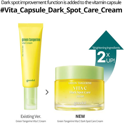 GOODAL Green Tangerine Vita-C Dark Spot Care CreamCreamGlam Secret