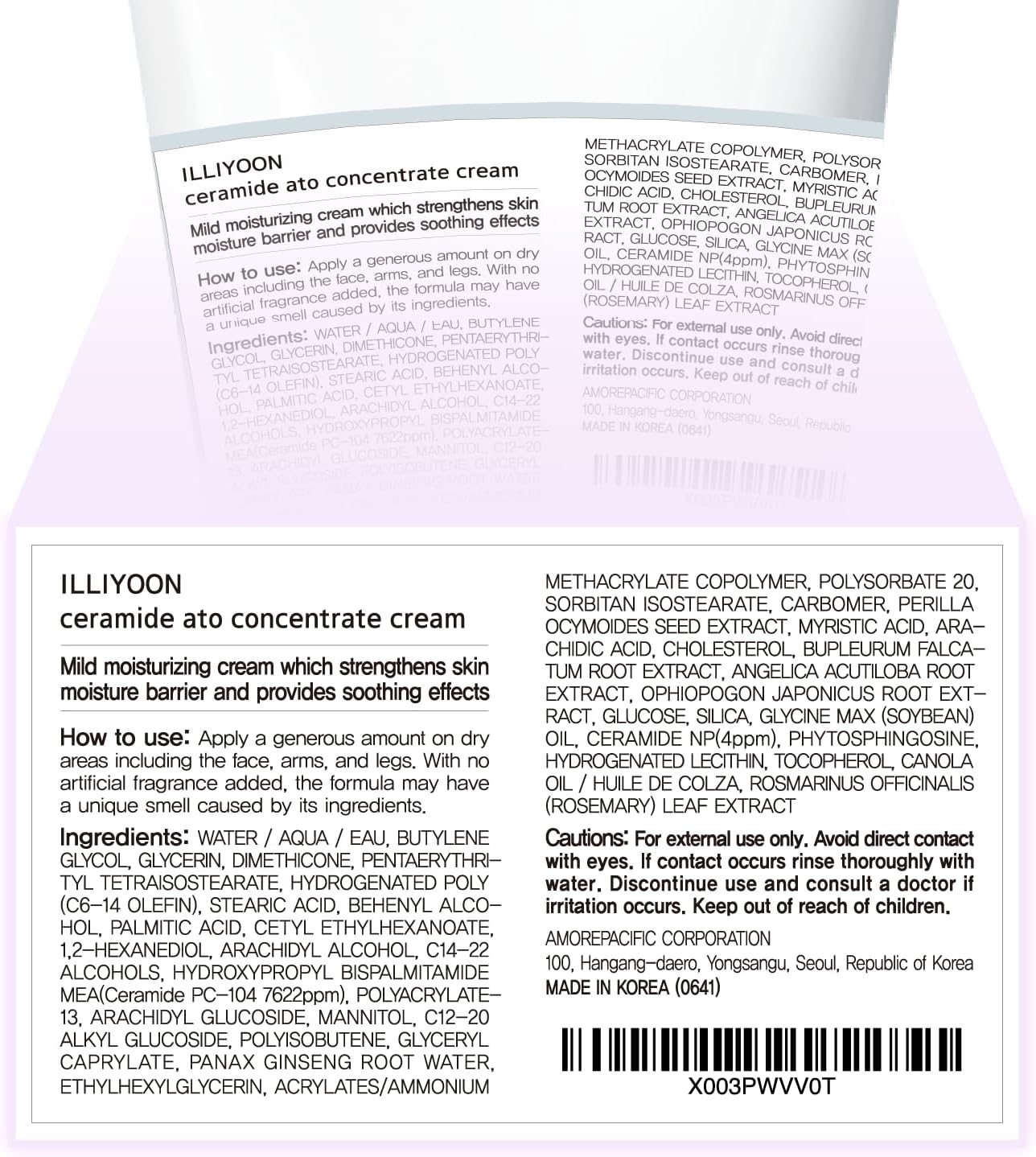 ILLYOON Ceramide Ato Concentrate Cream - Glam Secret