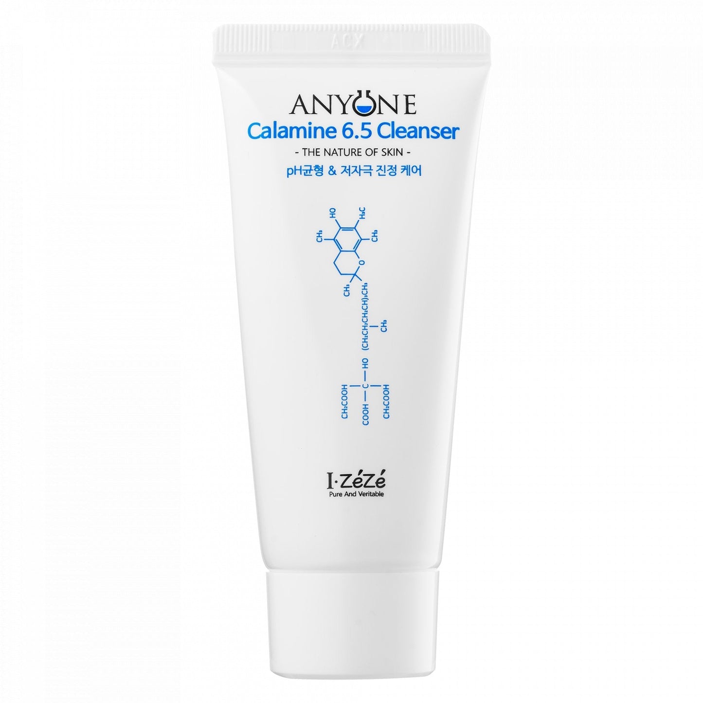 Anyone Calamine Cleanser 150mlCLEANSING FOAMGlam Secret