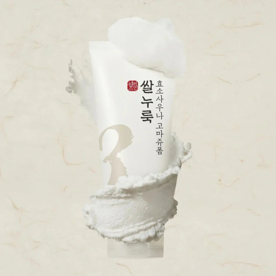 NUMBUZIN No.3 Rice Enzyme Skin Softening Cleansing Foam - Glam Secret