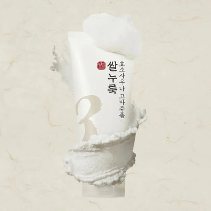 NUMBUZIN No.3 Rice Enzyme Skin Softening Cleansing Foam - Glam Secret