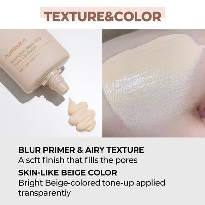 NUMBUZIN No.3 Porcelain Base-skip Tone Up BeigeCreamGlam Secret