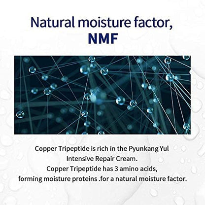 Pyunkang Yul Intensive Repair Cream 50mlCreamGlam Secret