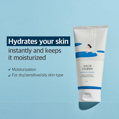 ROUND LAB Birch Juice Moisturizing Wash Off PackMOISTURIZERGlam Secret