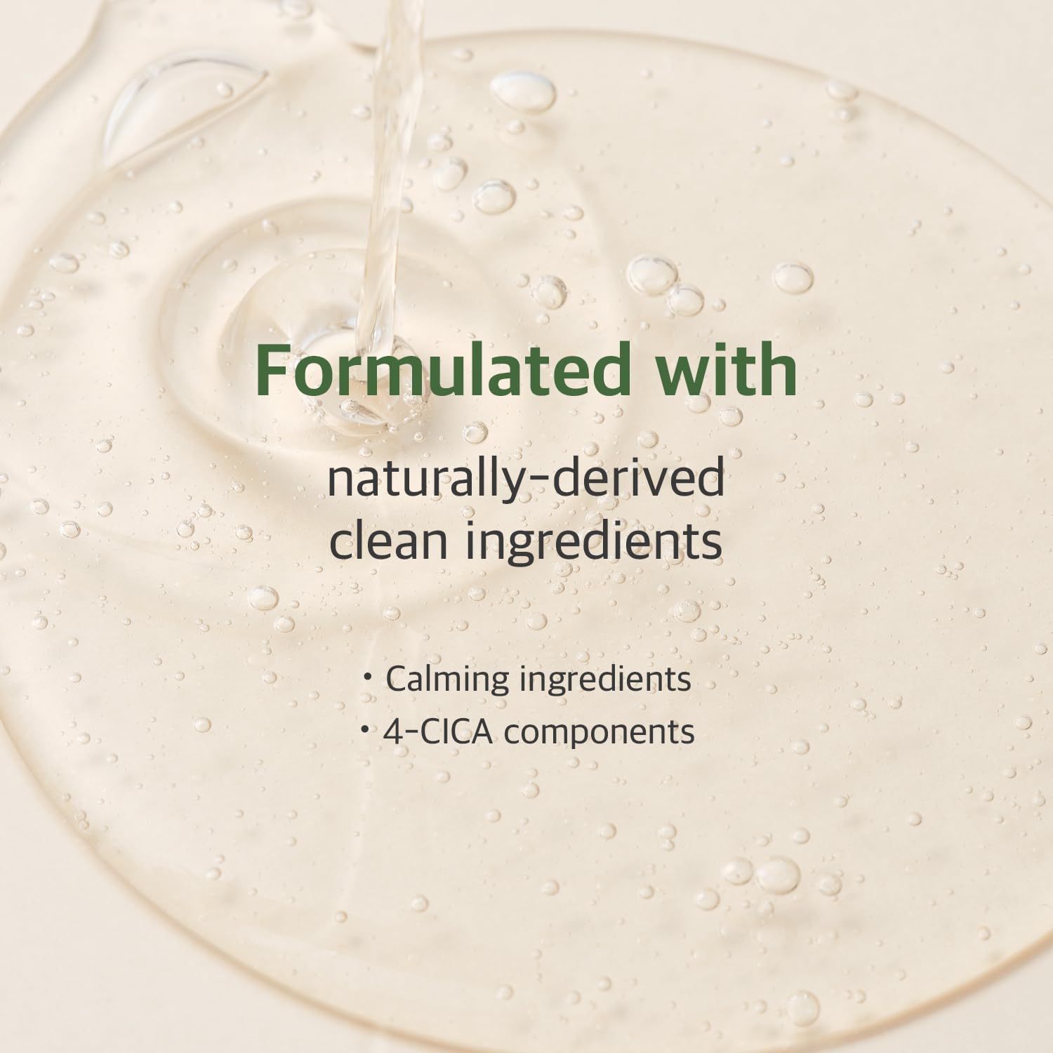 ROUND LAB Mugwort Calming Serum - Glam Secret