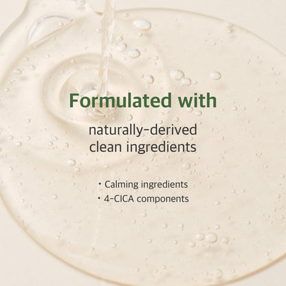 ROUND LAB Mugwort Calming Serum - Glam Secret