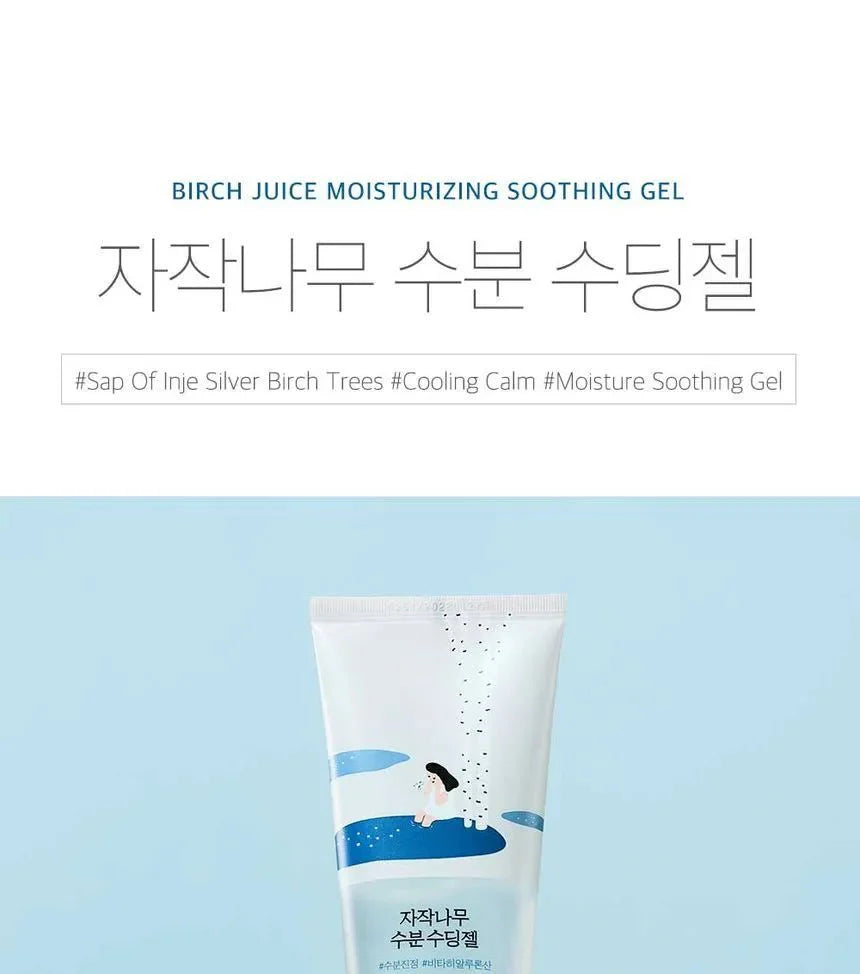 ROUNDLAB Birch Juice Moisturizing Soothing GelSoothing GelGlam Secret