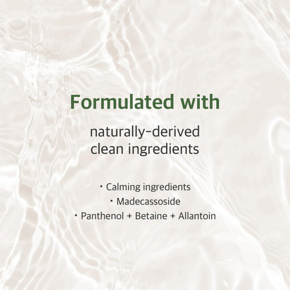ROUND LAB Mugwort Calming Toner glam secret