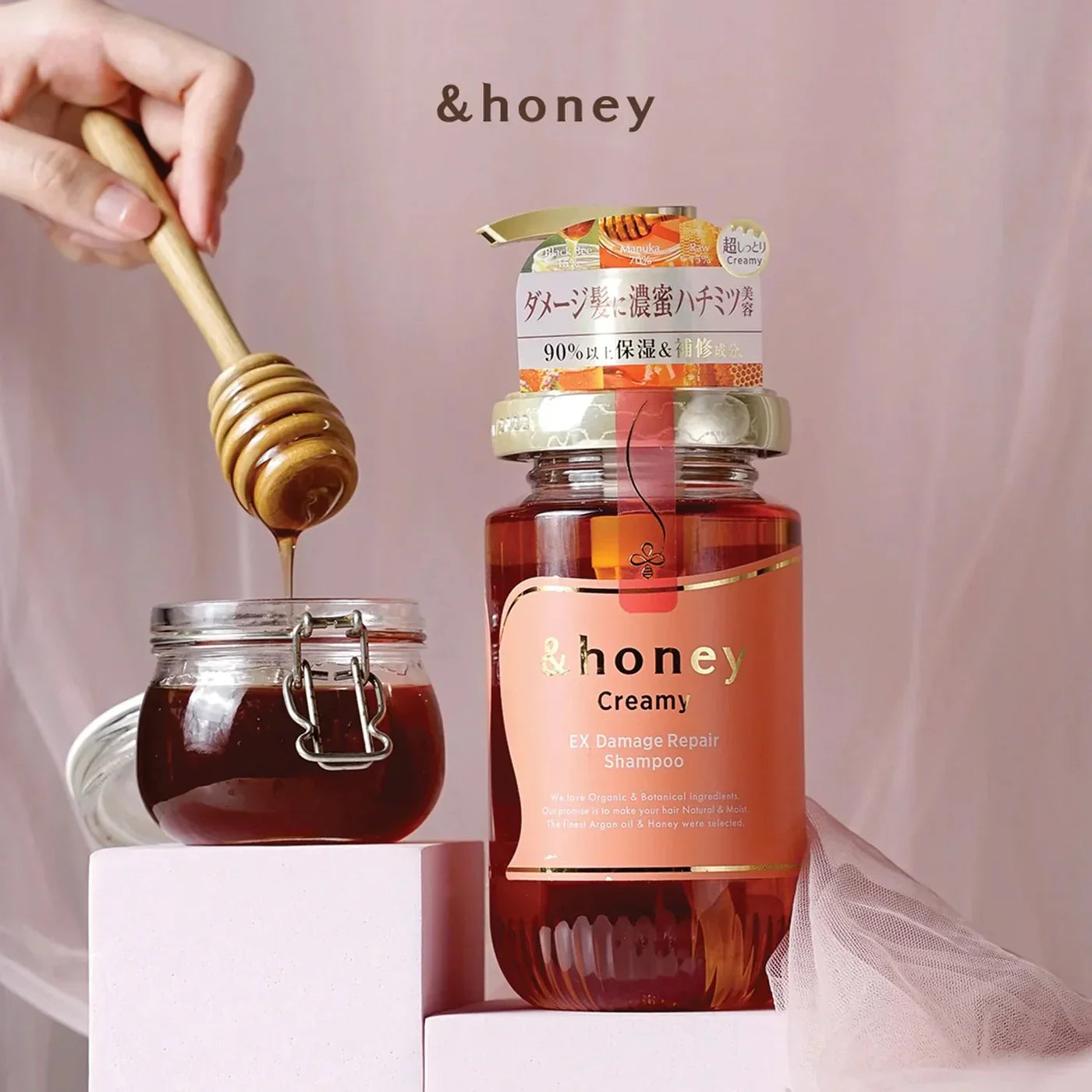 &HONEY Creamy EX Damage Repair Shampoo 1.0 - 450 ml - Glam Secret